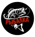 Рыбалка | Секреты | Fishing