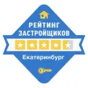 Рейтинг застройщиков Екатеринбург / Новостройки