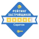 Рейтинг застройщиков Саратов / Новостройки Саратова