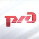 Российские желеzные дороги РЖД