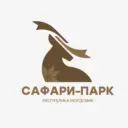 Сафари-парк «Кречет» | Республика Мордовия