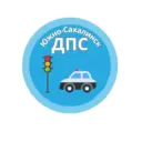 Южно-Сахалинск | ЧП | ДПС | Новости