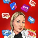 СКИДКИ от Лисы 🦊