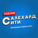 Салехард Сити