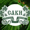 Санаторий "Саки"