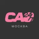 САО 24/7 Москва