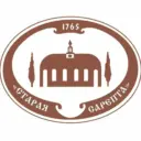 Музей-заповедник "Старая Сарепта"