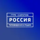 ГТРК «Саратов»
