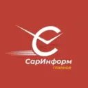 СарИнформ | Новости Саратова | sarinform.ru