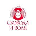 Школа вокала "Свобода и Воля". Уроки вокала