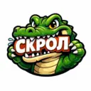 Скрол. Новости