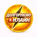 Долгоруково Онлайн