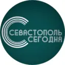 Севастополь сегодня