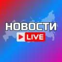 СЕВАСТОПОЛЬ