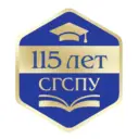 СГСПУ/Самарский государственный социально-педагогический университет
