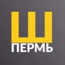 Шабашка Пермь Работа Шабашки Халтура