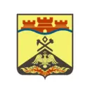 Администрация города Шахты