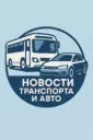 Авто drive