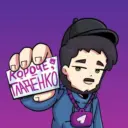 Короче Гладенко