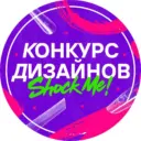 ShockMe! Товары для маникюра, наращивание на верхние формы