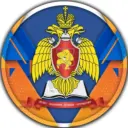 Сибирская пожарно-спасательная академия ГПС МЧС России