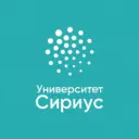Университет «Сириус» / Sirius University