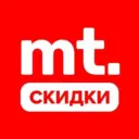 Скидки | MT.today