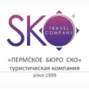SKO TRAVEL -туры из Перми, отели, билеты