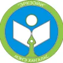 Газета «Эркээйи» Мегино-Кангаласского улуса