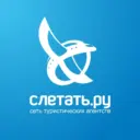 Слетать.ру | Горящие туры