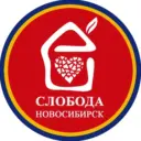 Слобода Новосибирск