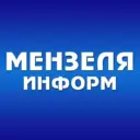 Мензелинск news - Мензеля онлайн
