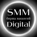 ВАКАНСИИ SMM И DIGITAL