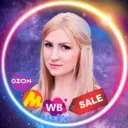 Снежана_обзор🔥СКИДКИ