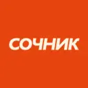 Сочник | О еде и ресторанах Сочи