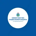 Министерство социальной защиты Псковской области