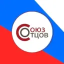 СОЮЗ ОТЦОВ РОССИИ