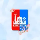 Администрация Спасск-Дальний