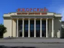 Культурно-досуговый центр "Ижорский"