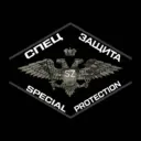 ООО "Спец Zащита" Бронежилеты Экипировка