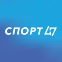 Комитет по спорту Ленинградской области