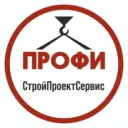 Новости "СтройПроектСервис"