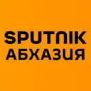 Sputnik Абхазия