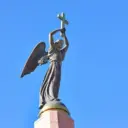 Мэрия Ставрополя