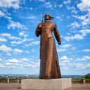 Ставрополь