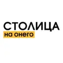 Столица на Онего | Новости Петрозаводск, Карелия