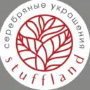 Серебряные украшения stuffland.ru
