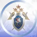 Нижегородский Следком