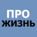 Красный Сулин - Ростовская область