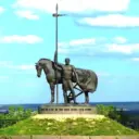 Сурский край | Пензенская обл.